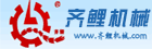 华为存储里其他到底是什么